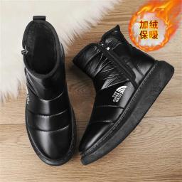 Homens Plataforma Rainbow Botas, Designer Trainer Shoes, Tênis, Esporte, Celebridade Estrangeira, Krasovki Tene, Inverno - Image 1