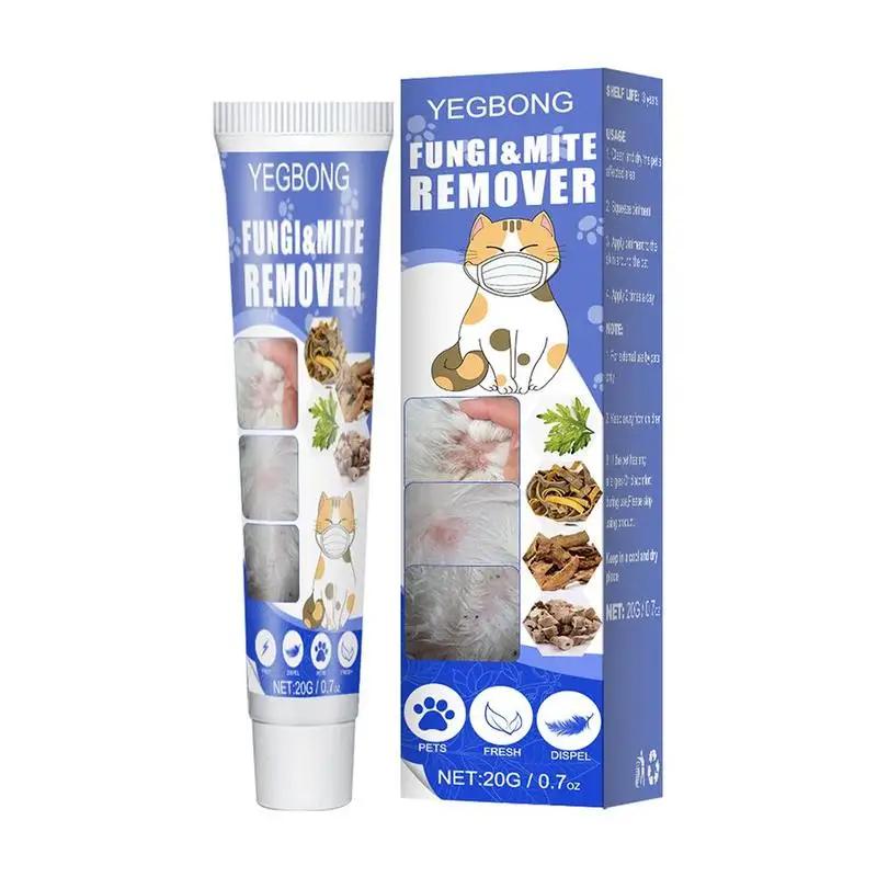 Pomada de remoção de ácaros para animais, cães e gatos remoção do fungo, creme anti coceira, cuidados externos, micose - Image 1