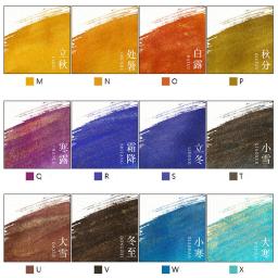 Tinta Caligrafia Escrita Caneta-tinteiro, Tinta Glitter Powder, 5ml, 24 cores - Image 6