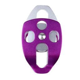 Polia dupla para escalada e resgate sistema, roxo Arborist, remo e escalada, 32KN - Image 2