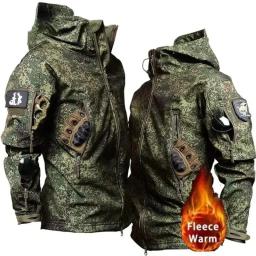 Casaco com capuz russo Camo masculino, casaco de caça tático, impermeável e à prova de vento, vários bolsos, zíper, inverno - Image 1