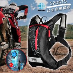 2l ciclismo hidratação mochila moto atv saco de água esporte ao ar livre pacote hidratação da motocicleta correndo caminhadas bexiga saco de água - Image 2