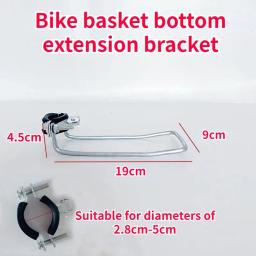 Dobrável bicicleta cesta fixação suporte, fundo Scooter elétrico, garfo luz, bicicleta universal - Image 6