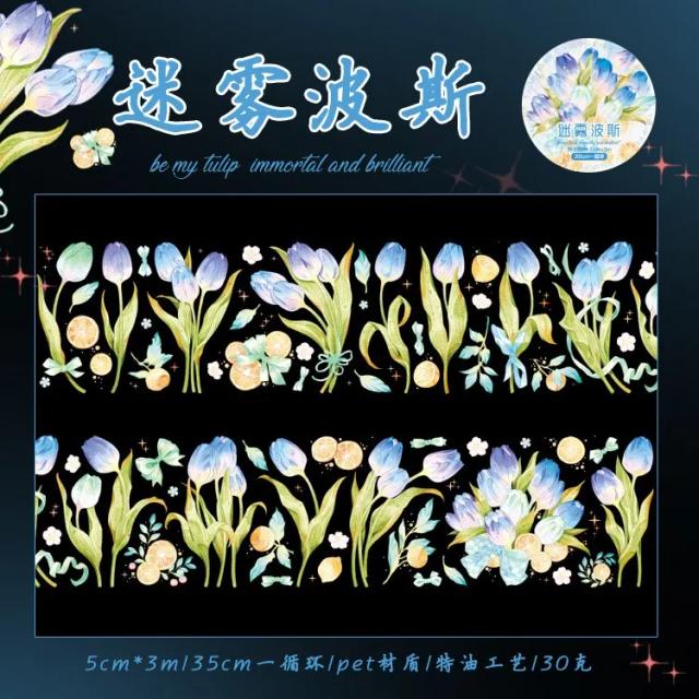 Fita Adesiva Decorativa Tulip: Washi Tape Floral para Scrapbooking e Papelaria