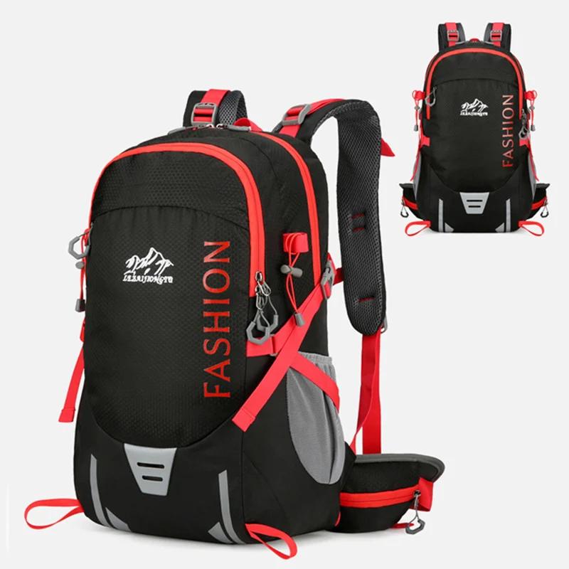 Mochila de caminhada com capa de chuva ao ar livre escalada acampamento mochila à prova dwaterproof água trekking viagem daypack sacos suspensão destacáveis - Image 1
