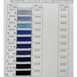 100% natural puro fio de seda amora para tecelagem tecido roupas meias xale suéter seda fios de tricô de seda 48/2 nm - Image 3