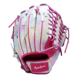 Luvas De Beisebol De Couro Para Treinamento, Luvas De Outfield - Image 1