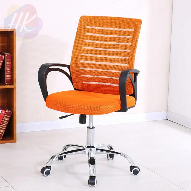 Cadeira Ergonômica de Malha para Conferências e Escritórios: Conforto e Estilo em Ambientes Profissionais