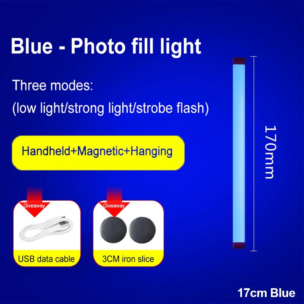 LED RGB Luz Fotografia Luz de Preenchimento, lâmpada atmosfera colorida, tubo vara luzes, quarto recarregável Decor - Image 1