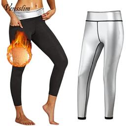 Calças de sauna fitness exercício emagrecimento leggings compressão suor shorts treino cintura trainer thermo trimmer para mulheres - Image 1