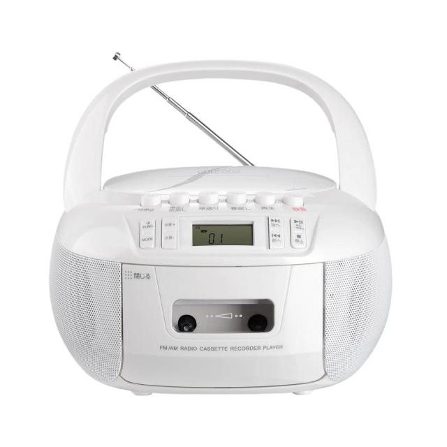 Alto-falante Bluetooth portátil com CD Player, Gravador de Cassetes e Rádio AM/FM