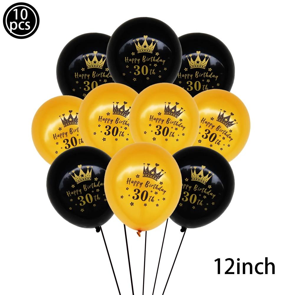 Balões de látex para festa de aniversário, 10pcs, 12 polegadas, preto, ouro, 18, 21, 30, 40, 50, 60 anos, presentes - Image 1