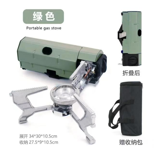 Fogão Cassete Portátil Camping 2600W Dobrável com Bolsa de Transporte