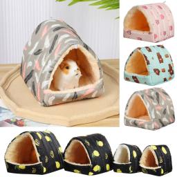 Bonito pequeno animal dormir cama, hamster casa, mini pet, coelho, esquilo, inverno ninho quente, confortável cobaia - Image 1