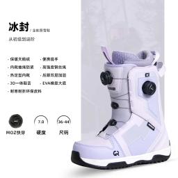Sapatos de esqui profissionais de uso rápido, sapatos de snowboard de botão duplo de alta qualidade, sapatos de neve quentes e impermeáveis femininos, botas de esqui planas esculpidas masculinas - Image 6