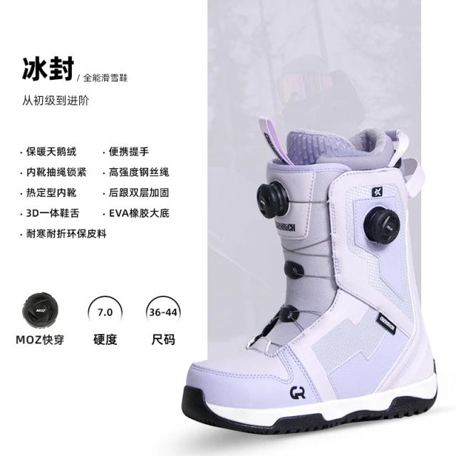 Botas de Snowboard Femininas e Masculinas Quentes Impermeáveis