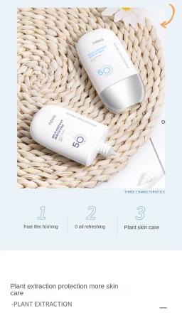 Novo Isolamento e Proteção Leite Proteção UV 2 em 1, Impermeável, À Prova de Suor, Facial e Clareamento Corporal Protetor Solar SPF50 - Image 4