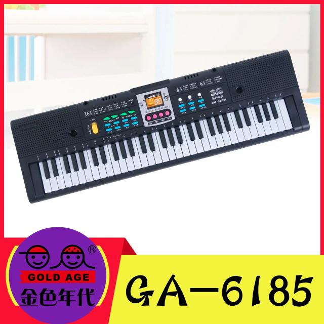 Teclado Musical Infantil 61 Teclas: Piano, Sintetizador e Órgão Eletrônico para Crianças