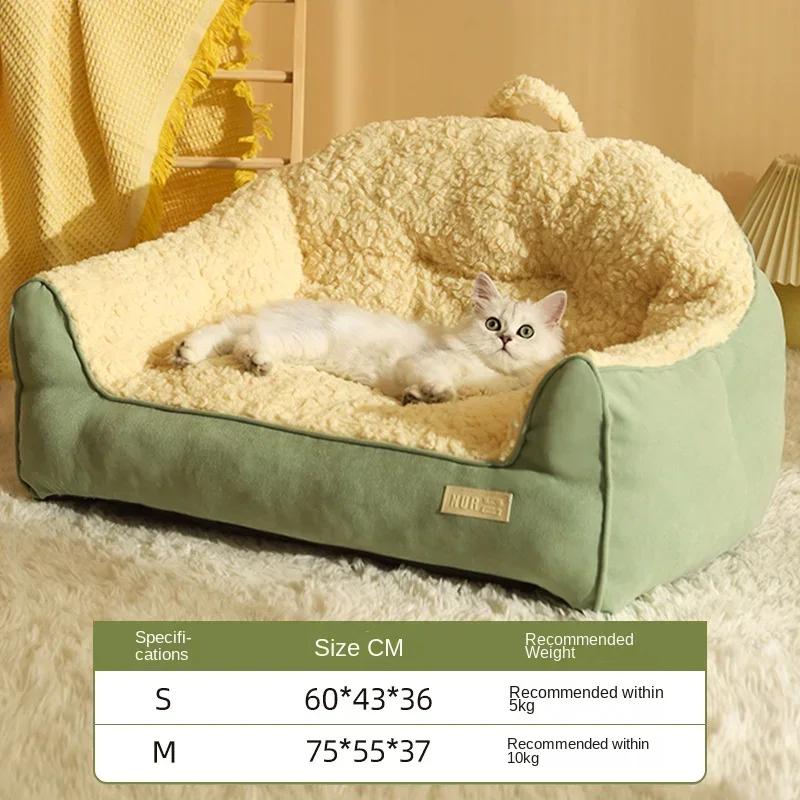 Sofá moderno Pet Nest, Puppy and Kitten Bed, Almofada do sofá, Roupa de cama, Cat and Dog House, Mobiliário de luxo, Mobiliário novo, 2022 - Image 1
