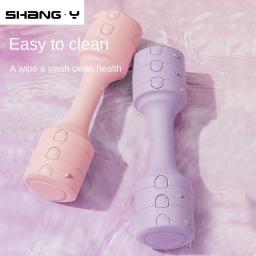 Haltere De Peso Ajustável Para Mulheres, Equipamento De Fitness Em Casa, Exercício De Yoga, Emagrecimento De Braço, Treinamento De Braço, Portátil, 2Pcs - Image 4