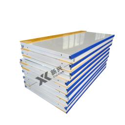 Almofada artificial do tiro do hóquei do gelo, painel branco da patinação, placa sintética UHMWPE - Image 5