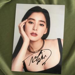 Yuko Araki Foto autografada, J-Pop, Presentes 5*7, Foto, Raro 2023 - Image 6