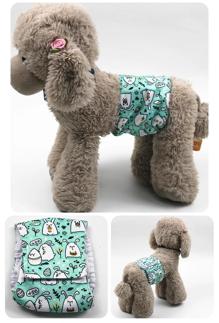 Fraldas De Cachorro Masculino Calças De Segurança Período Fisiológico Fraldas De Estimação Calças Fisiológicas Lavável Cachorro Masculino Guardanapos Sanitários - Image 1