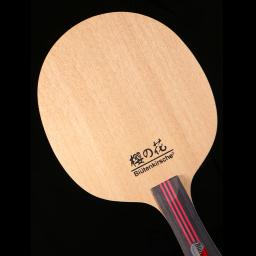 Conjunto De Raquete De Tênis De Mesa Profissional, Raquete De Ping Pong, Espinhas-em Madeira Pura, Alta Qualidade, Lâmina Bat, Pá, Punho Longo - Image 3