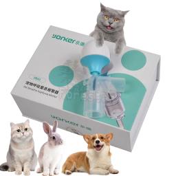 Respire Asfixia Alertor para Gatos e Cães, Protegendo seu Pet, Engasgos - Image 1