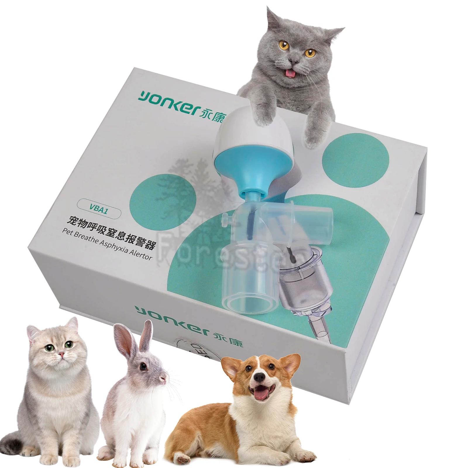 Respire Asfixia Alertor para Gatos e Cães, Protegendo seu Pet, Engasgos - Image 1