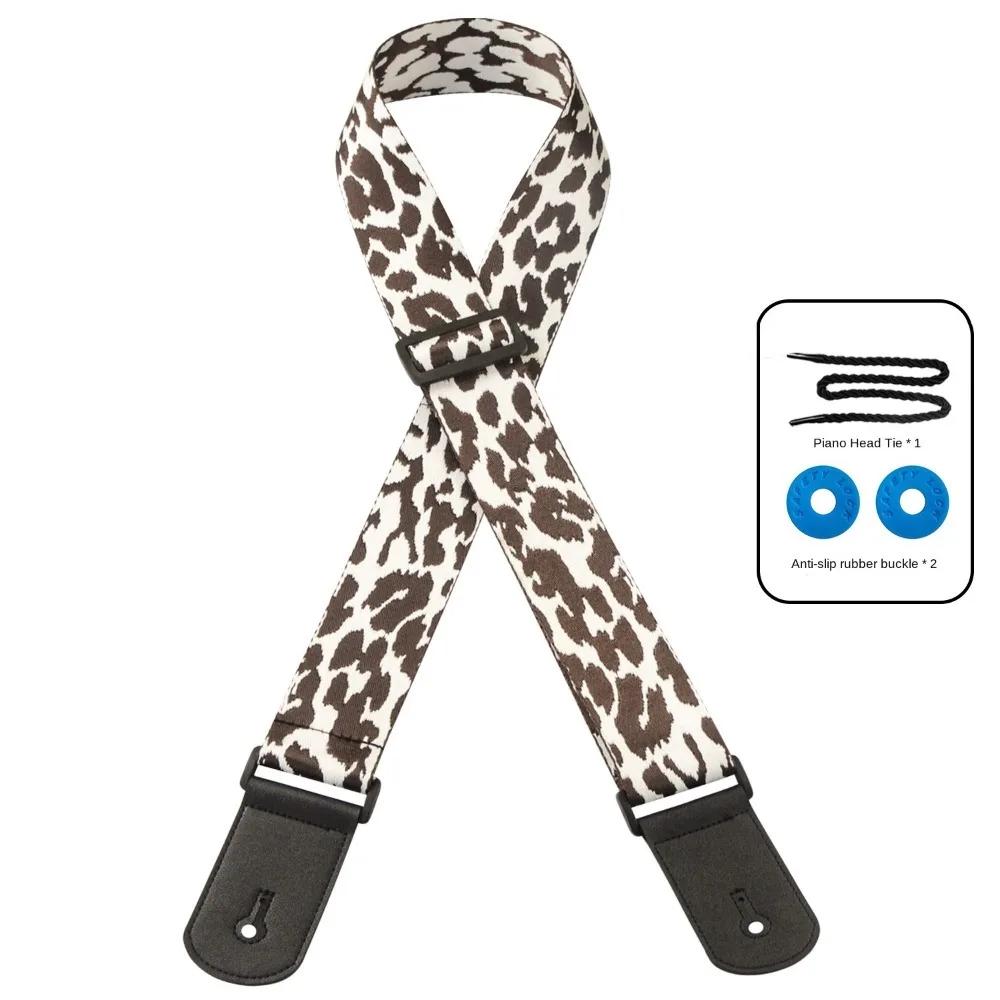 Cinto de ombro ajustável Nylon guitarra elétrica, Jacquard Instrument Acessórios, Bass Band, Estilo Leopard - Image 1