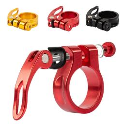 Braçadeira para selim de bicicleta, liberação rápida, liga de alumínio, trava para selim, mtb, 31.8mm, 34.9mm, acessórios de ciclismo - Image 2