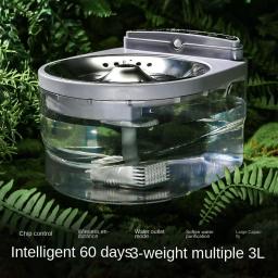 Fonte de água recarregável sem fio para gatos, Filtro automático inteligente, High Pet Sensor Dispenser, Tigela de beber - Image 2