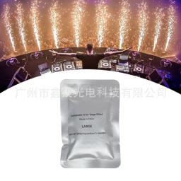 Suprimentos para efeitos de palco, máquina de fumaça em pó de titânio, óleo combustível, névoa fina, pó de óxido de titânio, efeito de iluminação de palco msds - Image 1