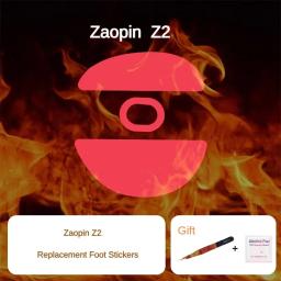 Rato patins versão gelo para z2 z2, substituição, acessórios do jogo, borda curvada, velocidade do teflon, liso - Image 1