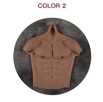 KOOMIHO Traje Musculoso Masculino de Silicone Realista Peito e Barriga Falsa Cosplay