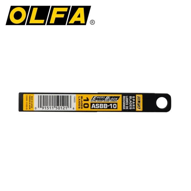 Lâminas de Reposição Olfa ASBB-10 9mm - 10 Peças Faca de Artesanato Afiada para Modelos LTD-04 e SVR-1