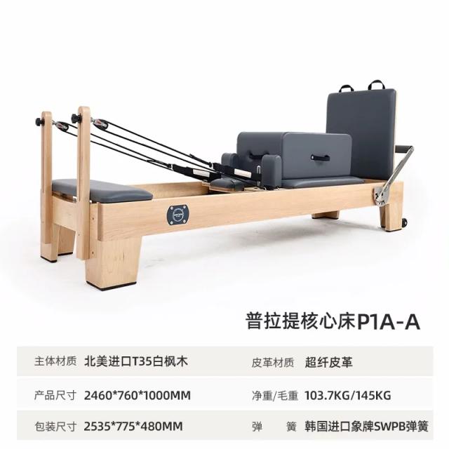 Cama de Pilates XL para Yoga e Fitness: Conjunto Completo de Equipamentos de Ginásio Deslizantes