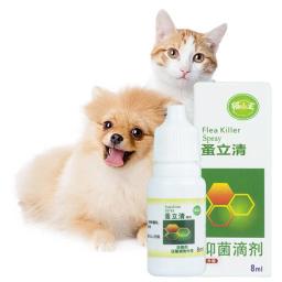 Pet Anti-Flea Tratamento Spray, Carrapatos Gotas para Cachorro e Gatinho, Ácaros do cão, Nova chegada, 8ml - Image 2