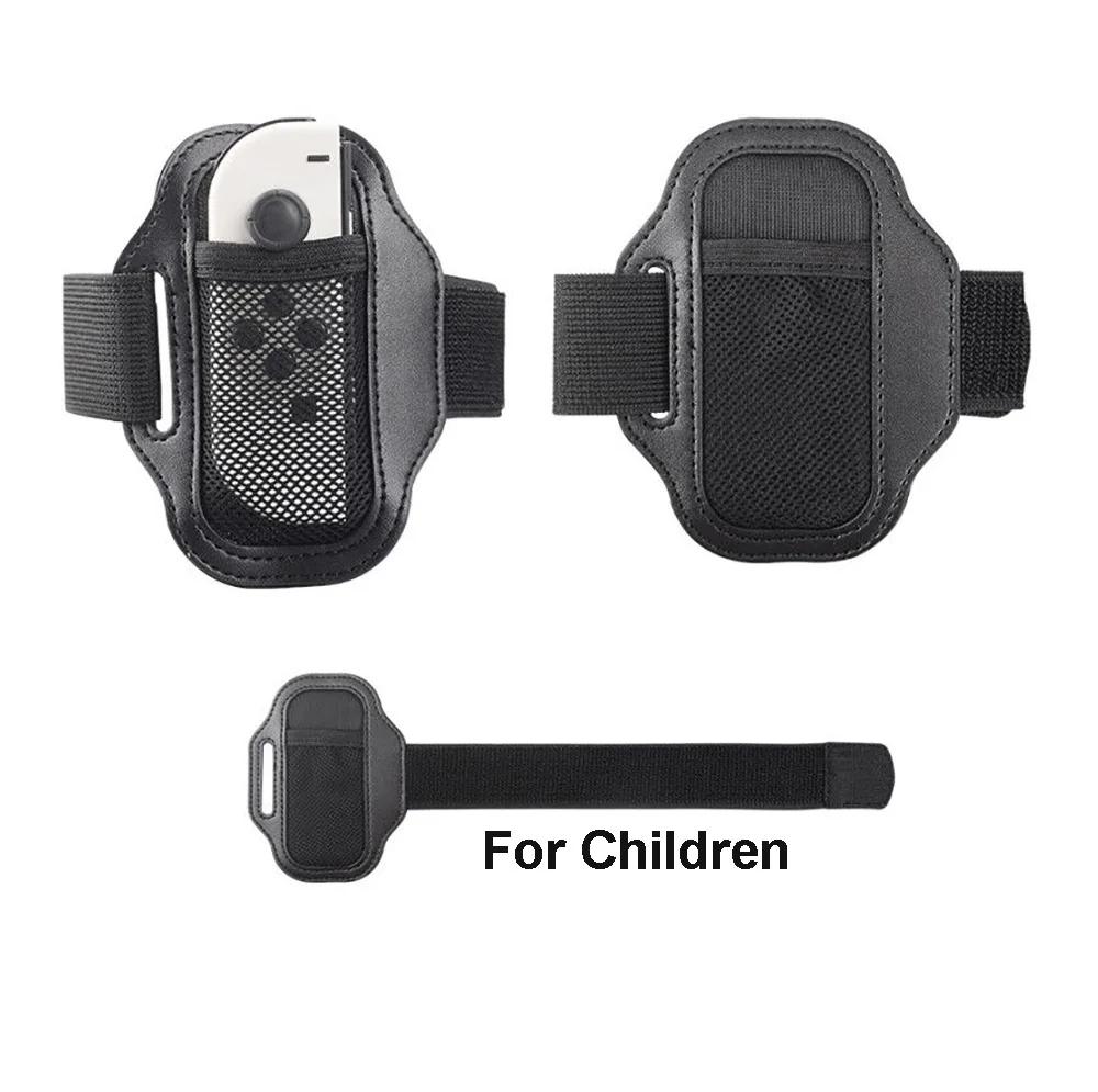 Alça Elástica para Nintendo Switch OLED, Esportes Futebol, NS Ring Fit Aventura, Controlador Joycon, Acessórios para Jogos, 2022 - Image 1