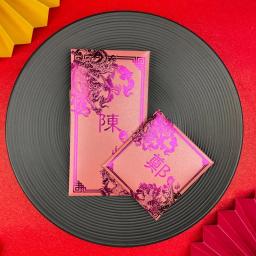 Sobrenome personalizado envelope vermelho, hongbao criativo, pacote vermelho, envelopes de presente para o ano novo, bênção, casamento chinês, 30pcs - Image 6