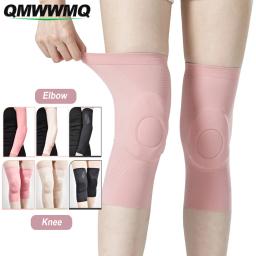 Joelheira de compressão e cotovelo para mulheres, almofada de gel de silicone, joelheiras de voleibol para meninas, dançarinas, ioga, pole, chão, dança, 1 par - Image 1