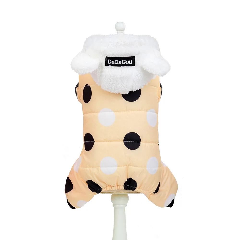 Roupa para animais de estimação pequeno, casaco quente de inverno para cachorro, à prova de vento, traje de neve para cães pequenos, gatos, roupa camuflada, jaqueta de cachorro - Image 1