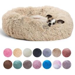 Cama redonda de pelúcia longa super macia, casa de dormir quente para cães e gatos médios, 40-90cm, inverno - Image 1