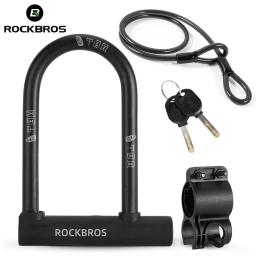 ROCKBROS-Fechaduras Estilo Chinês Bicicleta, Forma de U, Cadeado Scooter Elétrico, Anti-Theft Bike Lock Cable Set, MTB Road Bike Acessórios - Image 1