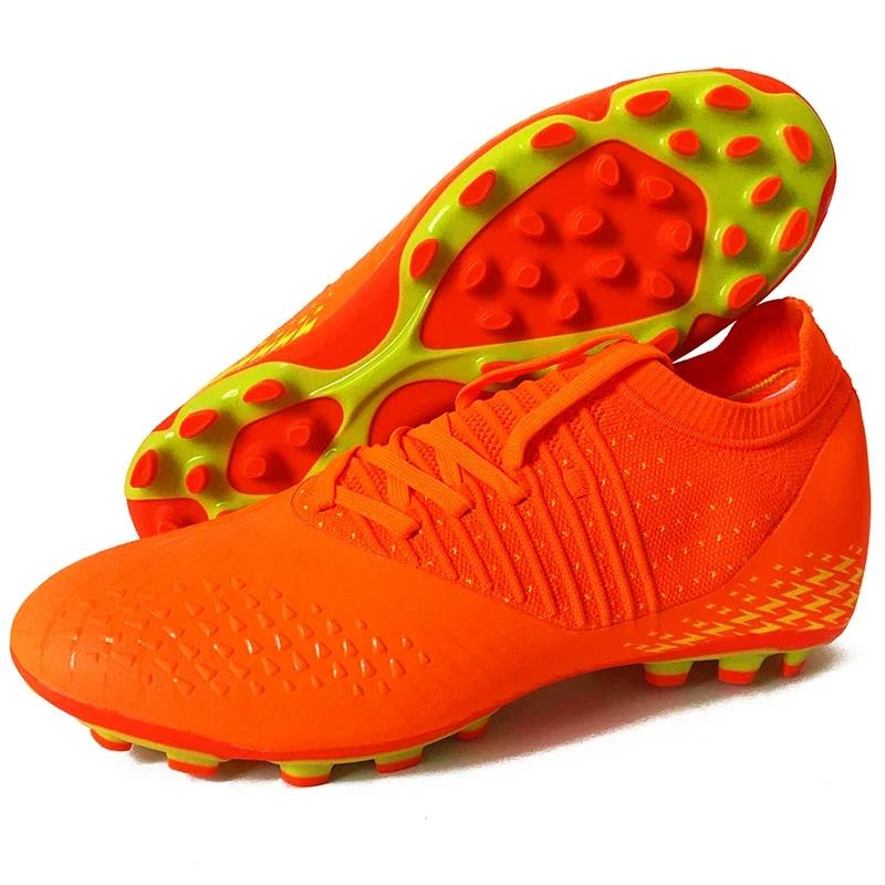 Chuteiras de futebol profissionais com picos longos para homens, botas de futebol, relvado antiderrapante, treinamento interno, esportes, sapatos de futsal, partida - Image 1