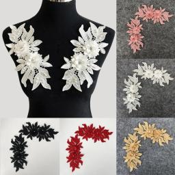 3D tridimensional flor bordado, decoração do laço, strass pérola, vestuário Applique artesanato, costura de tecido, acessórios DIY - Image 1