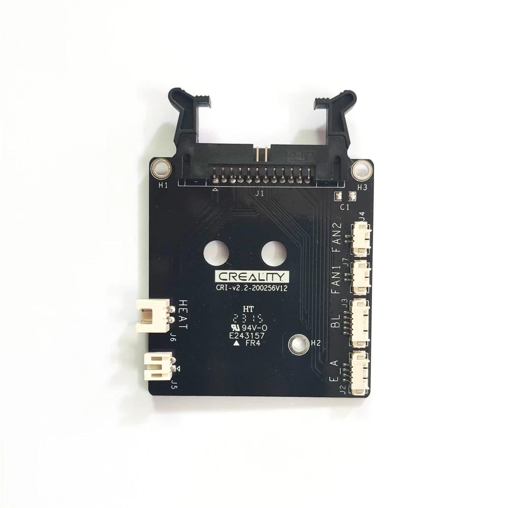 Hotend Extrusora Placa Adaptador de Transferência para CRIALIDADE 3D, Ender-5 S1, Peças Impressora - Image 1