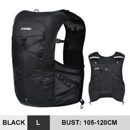 Anmeilu-Mochila leve para homens e mulheres, colete de hidratação, maratona, bicicleta, ciclismo, esportes ao ar livre, bolsa de viagem - Image 6