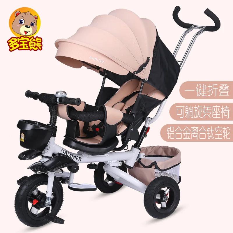 Multifuncional Folding Baby Stroller, triciclo infantil, assento reclinável de bicicleta, roda espacial, três rodas, pode sentar e mentira - Image 1